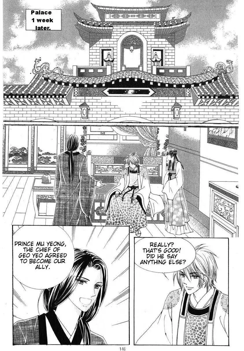 Crazy Girl Shin Bia Chapter 34 7